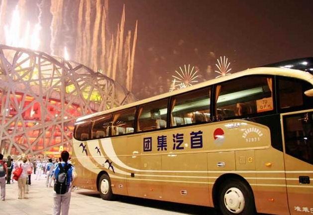 首汽環(huán)球包車公司