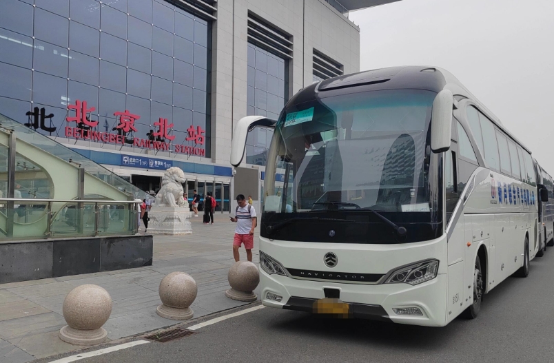 北京旅游大巴車租賃